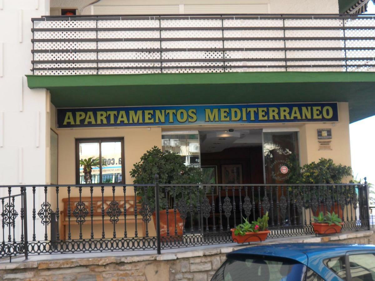 마르베야 Apartamento Mediterraneo 11-4 아파트 외부 사진